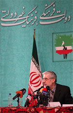 میرحسین موسوی ـ سی و یکم فروردین ۸۸